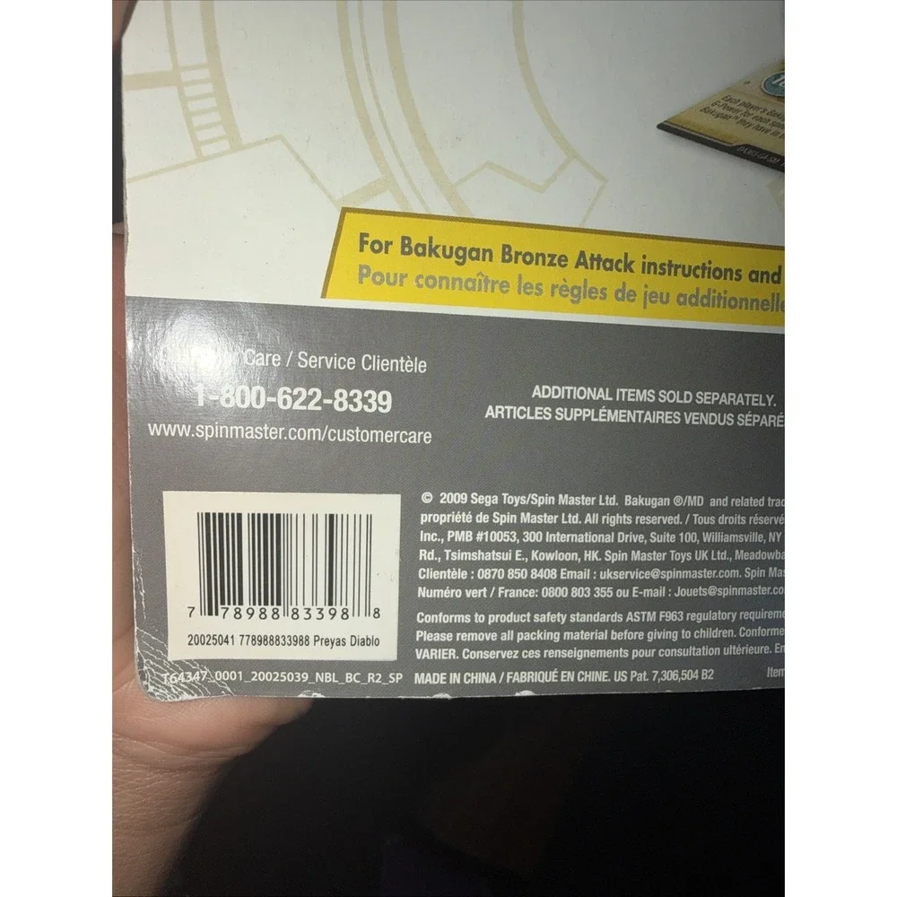 Bakugan Ravenoid Bronze Attack B2 Black Gold Battle Brawlers Walmart Exclusive